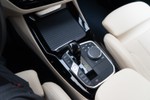 BMW X3 20dA xDrive xLine 190cv Aut  ocasión