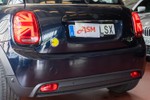 MINI Cooper SE 184cv  ocasión