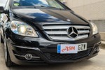 MERCEDES-BENZ Clase B 180 2.0CDI 109cv  liquidación