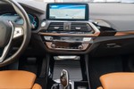 BMW X3 xDrive30e 292cv xLine  ocasión
