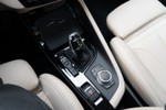 BMW X1 sDrive20D 190cv xLine  ocasión