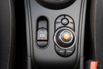 MINI Countryman Cooper D 150cv Aut  ocasión