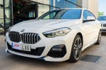 BMW Serie 2 220i Gran Coupé 178cv Pack M  ocasión