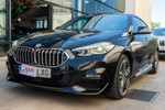 BMW Serie 2 220i Gran Coupe 178cv Pack M  ocasión