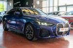 BMW Serie 4 420i 184cv Pack M  seminuevo