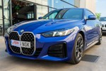 BMW Serie 4 420i 184cv Pack M  seminuevo