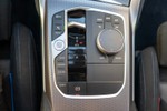 BMW Serie 4 420i 184cv Pack M  seminuevo