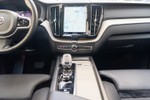 VOLVO XC60 2.0 B4 D 197cv Inscription  ocasión