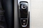 VOLVO XC60 2.0 B4 D 197cv Inscription  ocasión