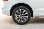 VOLVO XC60 2.0 B4 D 197cv Inscription  ocasión