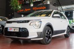 KIA Niro e 204cv Concept  Long Range  ocasión