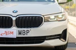 BMW Serie 5 530i 252cv  ocasión