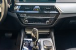 BMW Serie 5 530i 252cv  ocasión