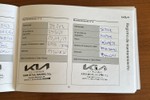 KIA Sportage 1.6TGDI 230cv GT Line  ocasión
