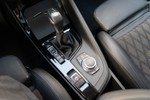 BMW X1 xDrive25e 220cv xLine  ocasión