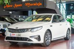 KIA Optima 1.6 CRDI 136cv Business  outlet