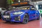 BMW Serie 4 440i xDrive Coupe 374cv Pack M  ocasión