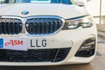 BMW Serie 3 318dA Pack M Sport · Connected Pro Pack 150cv Aut  ocasión