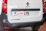 RENAULT Express 1.5Dci 75cv Furgon  ocasión