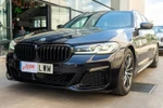 BMW Serie 5 530d xDrive Touring  ocasión