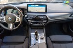 BMW Serie 5 530d xDrive Touring  ocasión