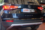 SEAT Ateca 1.6 116cv  ocasión