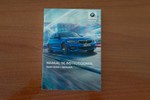 BMW Serie 3 320d 2.0 190cv  ocasión