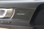 VOLVO XC40 2.0 B3 G 163cv Auto Plus Dark  ocasión