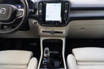 VOLVO XC40 2.0 B3 G 163cv Auto Plus Dark  ocasión