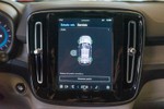 VOLVO XC40 2.0 B3 G 163cv Auto Plus Dark  ocasión
