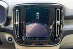 VOLVO XC40 2.0 B3 G 163cv Auto Plus Dark  ocasión