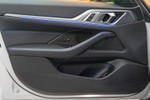 BMW Serie 4 430iA Gran Coupe  ocasión