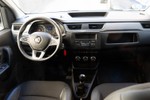 RENAULT Express 1.5Dci 95cv Advance  ocasión