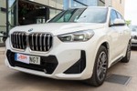 BMW X1 sDrive18D 150cv Pack M  seminuevo