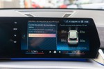 BMW X1 sDrive18D 150cv Pack M  seminuevo