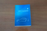 BMW Serie 3 330e 292cv Pack M  ocasión