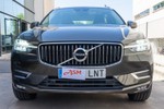 VOLVO  2.0 B4 G 197cv Auto Inscription  ocasión