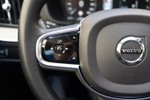 VOLVO  2.0 B4 G 197cv Auto Inscription  ocasión