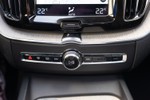 VOLVO  2.0 B4 G 197cv Auto Inscription  ocasión