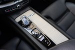 VOLVO  2.0 B4 G 197cv Auto Inscription  ocasión