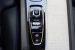 VOLVO  2.0 B4 G 197cv Auto Inscription  ocasión
