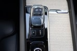 VOLVO  2.0 B4 G 197cv Auto Inscription  ocasión