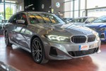 BMW Serie 3 330i sDrive Touring 245cv  ocasión