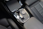 BMW X3 xDrive 30e 292cv xLine  ocasión