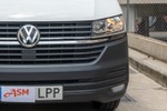 VOLKSWAGEN Transporter Furgon Corto 2.0TDI 150cv 4Motion  ocasión