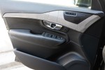 VOLVO XC90 2.0 B5 D AWD 235cv Auto Inscription  ocasión