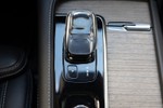 VOLVO XC90 2.0 B5 D AWD 235cv Auto Inscription  ocasión