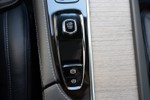 VOLVO XC90 2.0 B5 D AWD 235cv Auto Inscription  ocasión