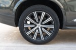 VOLVO XC90 2.0 B5 D AWD 235cv Auto Inscription  ocasión