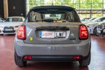 MINI Cooper SE 184cv  ocasión